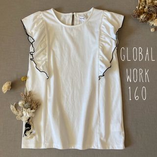 グローバルワーク(GLOBAL WORK)のグローバルワーク ┄▸◂✾ ✾ ボリューム肩フリルトップス160(Tシャツ/カットソー)