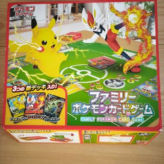 ポケモン(ポケモン)の中古　ポケモンカードゲーム　ソード＆シールド　ファミリーポケモンカードゲーム(Box/デッキ/パック)