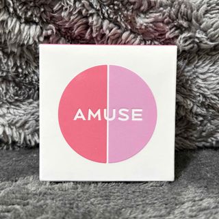 AMUSE リップアンドチークヘルシーバーム(チーク)