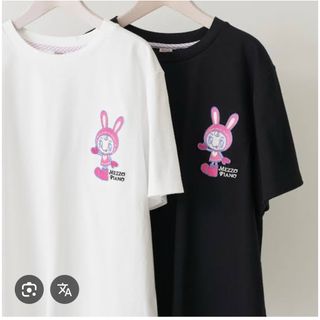 メゾピアノ(mezzo piano)のメゾピアノ　ベリエちゃん刺繍tシャツ 黒(Tシャツ(半袖/袖なし))