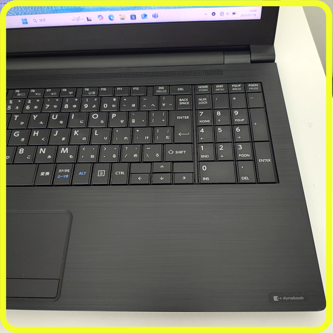 東芝 - セール価格 SSD⭐️ノートパソコン windows11 office 557