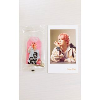 スノーマン(Snow Man)の佐久間大介　お守りキーホルダー　チェキ風カード(アイドルグッズ)
