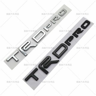 再入荷！【大型エンブレム】TRD PRO エンブレム F(車外アクセサリ)
