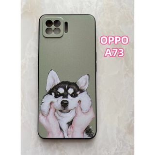 オッポ(OPPO)のTPUスマホケース　OPPO A73  可愛い　ワンちゃん　ハスキー(Androidケース)