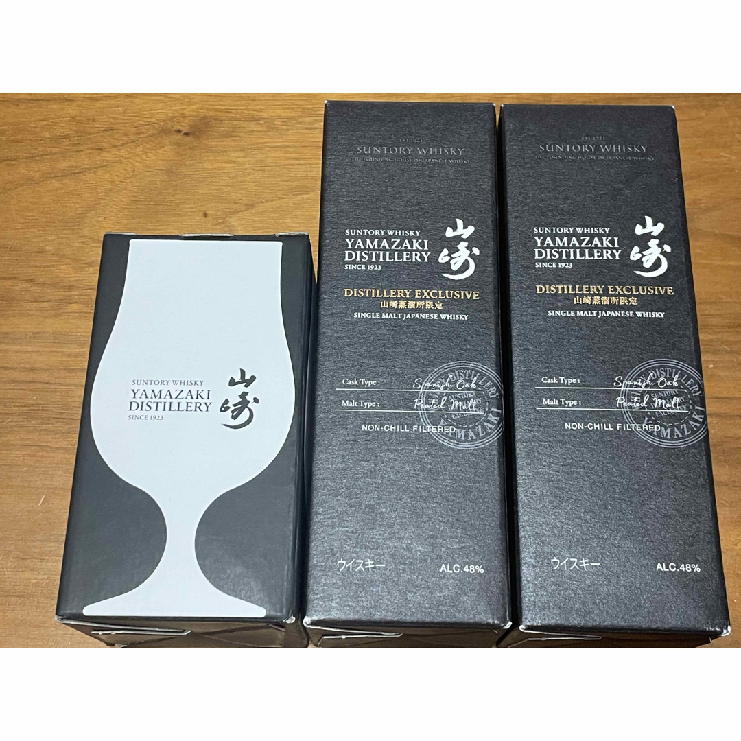 山崎 蒸溜所限定モルトウイスキー 180ml×2本　限定テイスティンググラス1個 サントリー - サントリー 山崎蒸溜所限定ウイスキー 2本 と