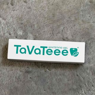 新品未開封品　TaVaTeee ホワイトニングジェル　1本　箱潰れあり(歯磨き粉)