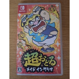 超おどる メイド イン ワリオ