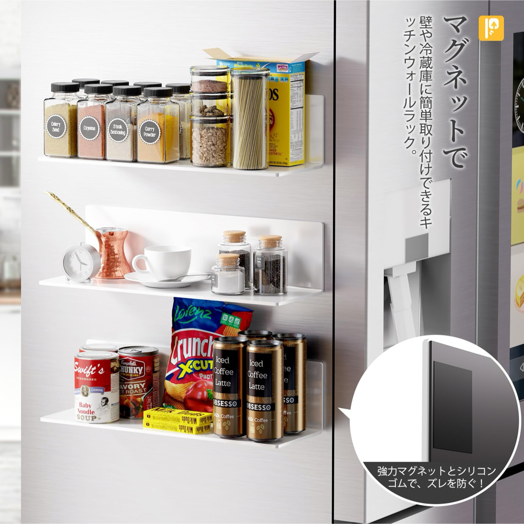 マグネット キッチンラック 調味料ラック アクリル製品 超強力 マグネット インテリア/住まい/日用品のキッチン/食器(収納/キッチン雑貨)の商品写真