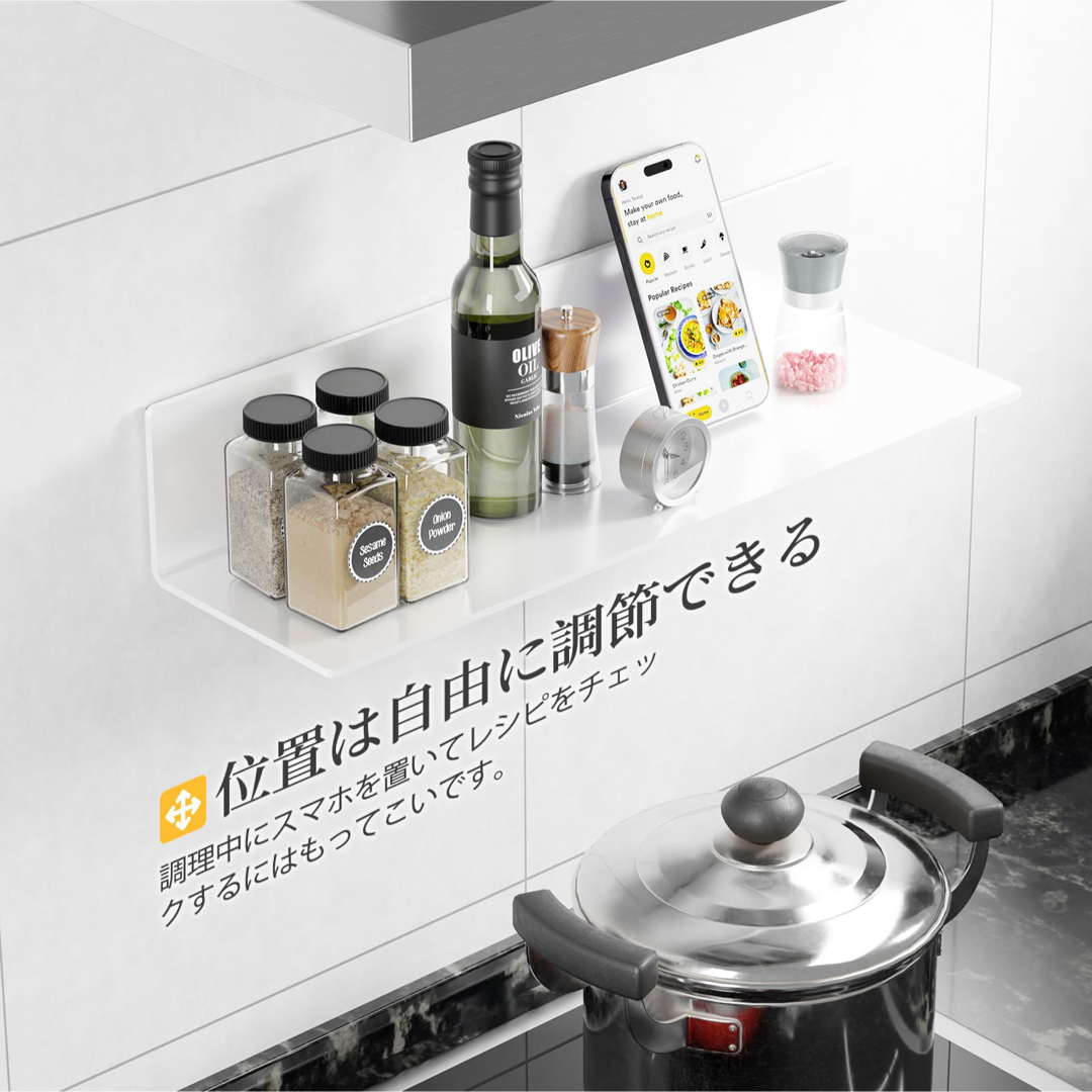 マグネット キッチンラック 調味料ラック アクリル製品 超強力 マグネット インテリア/住まい/日用品のキッチン/食器(収納/キッチン雑貨)の商品写真