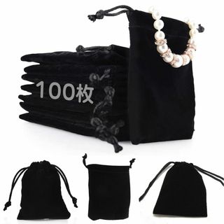 aleawol 100枚セット 巾着袋 ベロア調 ジュエリーポーチ アクセサリー(その他)