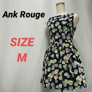 アンクルージュ(Ank Rouge)のAnk Rouge　アンクルージュ　花柄ワンピース　総柄　ノースリーブ　ネイビー(ミニワンピース)