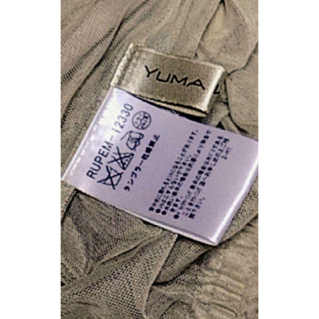 YUMA KOSHINO(ユマコシノ)の美品♥ユマコシノ♥ひざ丈ワンピース♥ベージュ♥七分袖♥YUMA KOSHINO レディースのワンピース(ひざ丈ワンピース)の商品写真