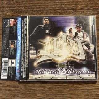 【LGY】Jointed 2 Homies