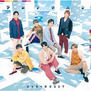 (CD)アメノチハレ (初回盤A) (CD+DVD-A) - ジャニーズWEST／ジャニーズWEST(ポップス/ロック(邦楽))