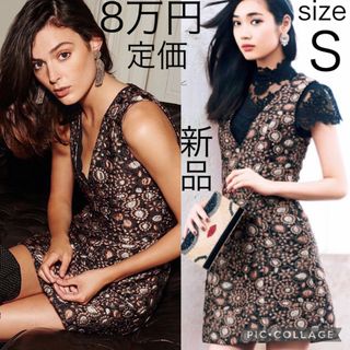 アリスアンドオリビア(Alice+Olivia)の新品alice+oliviaヴィンテージフローラル コッパージャカードワンピース(ひざ丈ワンピース)