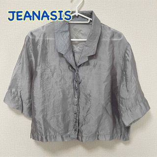 JEANASIS - ジーナシス　シアーショートシャツ　半袖　グレー　シルバー　羽織　トップス