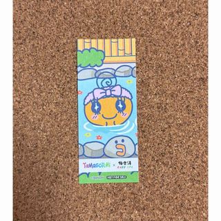 バンダイ(BANDAI)のたまごっち めめっち オリジナル和風紙 ステッカー 極楽湯 tamagochi(キャラクターグッズ)