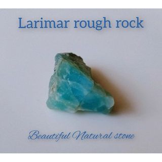 【カリブ海の宝石】天然石 ドミニカ共和国産 ラリマー 原石 希少(置物)