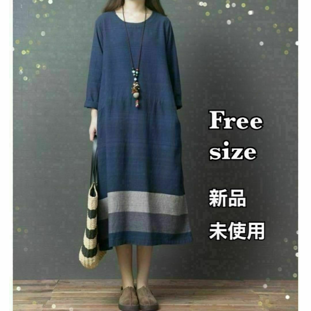 ワンピース シャツワンピース　ロングワンピース ミモレ丈 体型カバー 韓国 レディースのワンピース(ロングワンピース/マキシワンピース)の商品写真