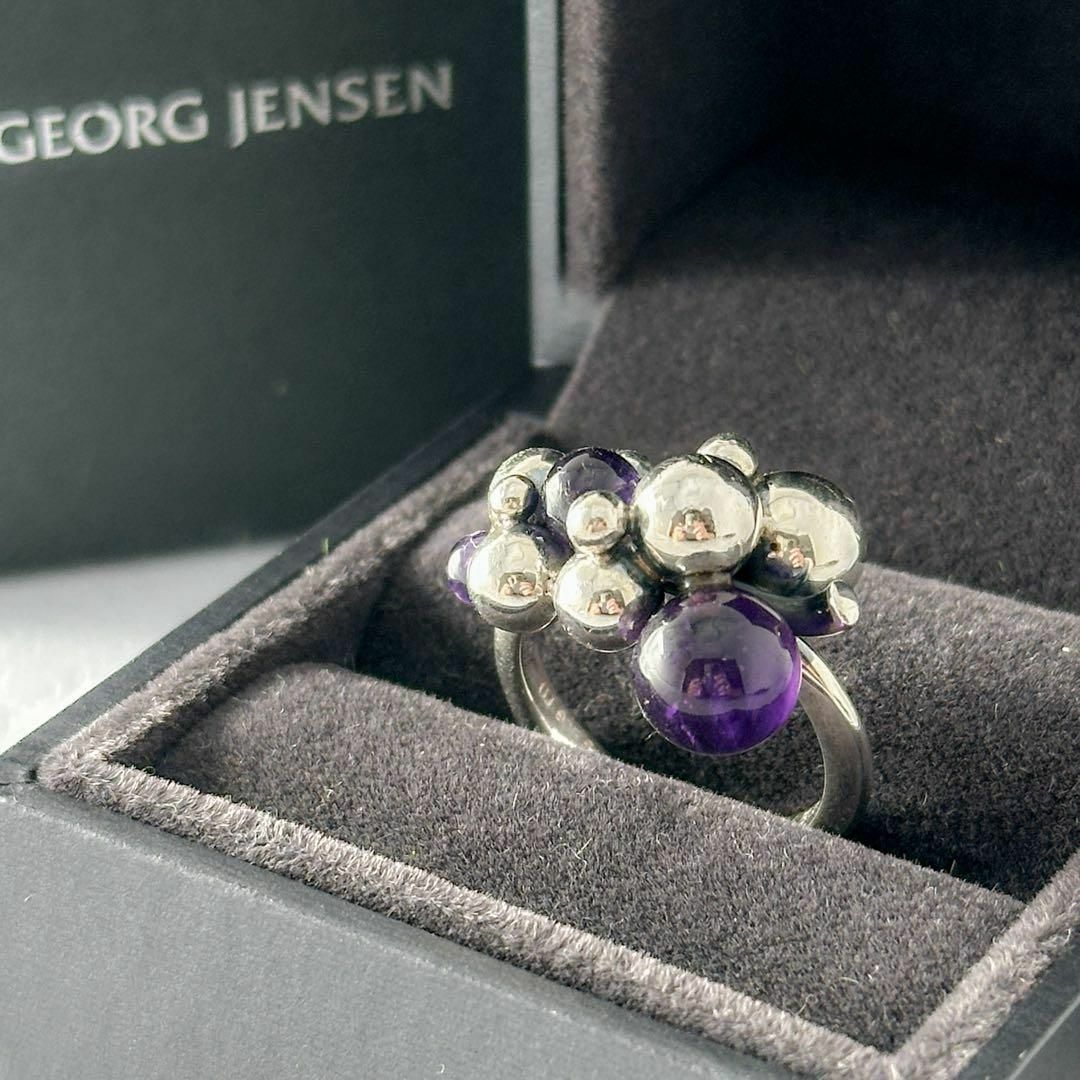 アメジスト & クレッセントムーン シルバー リング Georg Jensen - ジョージジェンセン リング ムーンライト