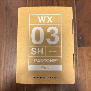 WILLCOM WX03 SH PANTONE White