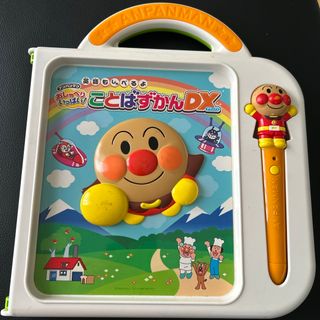 英語もしゃべるよ アンパンマン おしゃべりいっぱい!ことばずかんDX