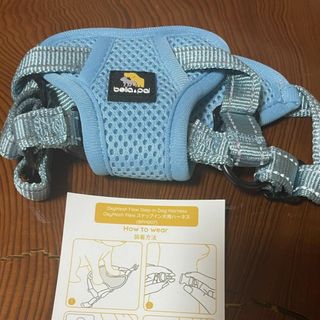 ★犬　猫　メッシュハーネス Sサイズ リード付 調節可能 ブルー(犬)
