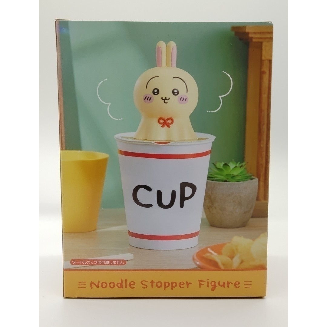 ちいかわグッズ３点セット エンタメ/ホビーのおもちゃ/ぬいぐるみ(キャラクターグッズ)の商品写真
