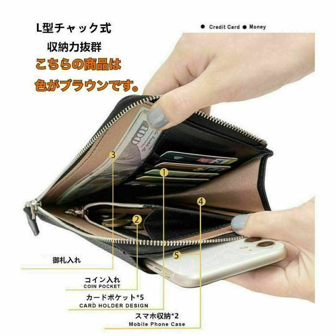スマホポーチ　スマホショルダー　本革　財布　ポシェット　バック　手ぶら　お出かけ レディースのファッション小物(ポーチ)の商品写真