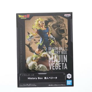 ドラゴンボール(ドラゴンボール)の魔人ベジータ ドラゴンボールZ History Box 魔人ベジータ フィギュア プライズ(2752067) バンプレスト(アニメ/ゲーム)