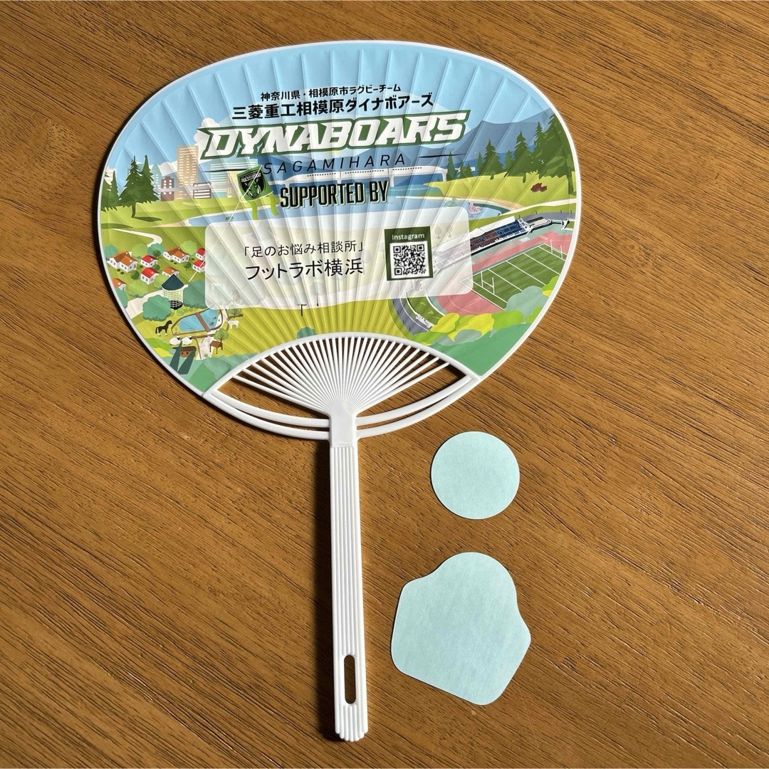 ダイナボアーズ　ダイボ君　うちわ　ステッカー エンタメ/ホビーの声優グッズ(うちわ)の商品写真