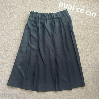 ピュアルセシン(pual ce cin)のpual ce cin ピュアルセシン　ボーダー　プリーツスカート(ひざ丈スカート)