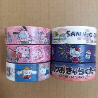 サンリオ(サンリオ)のサンリオ Sanrio ブラインドマスキングテープ 全6種類 キティ DAISO(テープ/マスキングテープ)
