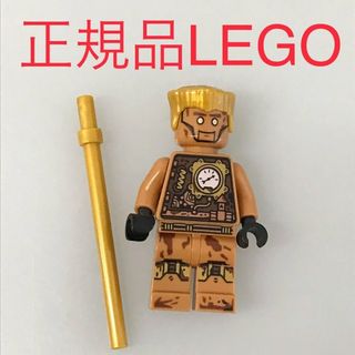 正規品 中古 LEGO レゴ ニンジャゴー  ミニフィグ　エコーゼン　おまけ付き NP-196 ※NINJAGO　忍者　70594 465(知育玩具)