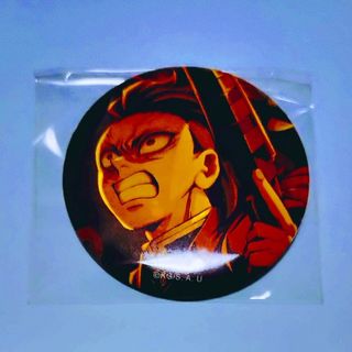 鬼滅の刃 不死川玄弥 キービジュアル缶バッジ