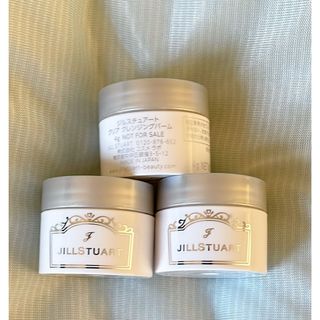 ジルスチュアート(JILLSTUART)のジルスチュアート　クレンジングバーム(クレンジング/メイク落とし)
