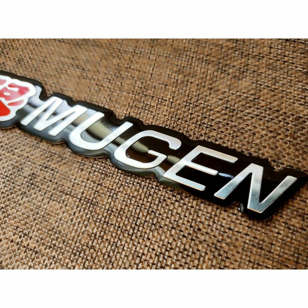 2個セット！　アルミ製【新製品】MUGEN 無限 高品質エンブレムステッカー　D 自動車/バイクの自動車(車外アクセサリ)の商品写真