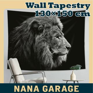 ★タペストリ_16★ライオン タペストリー[20250721]一人暮らし 旗 (絵画/タペストリー)