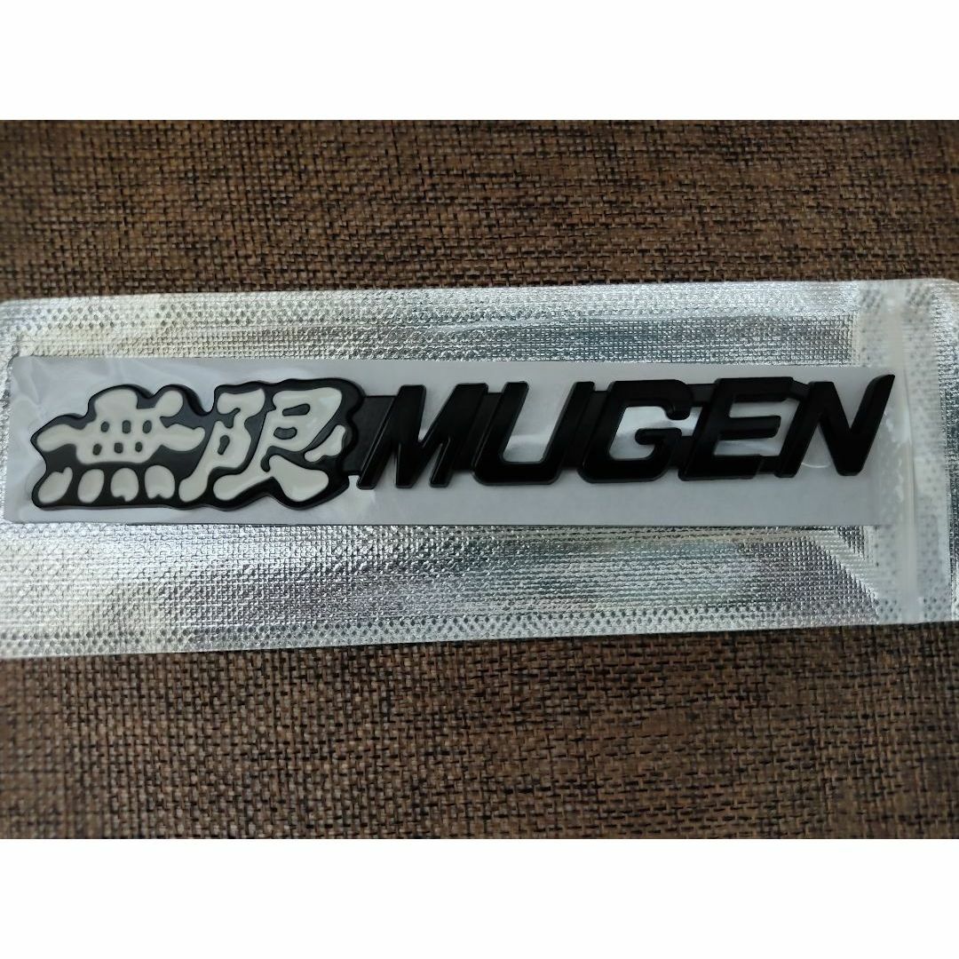 【全5種類！】MUGEN 無限 高品質なメタルエンブレム A 自動車/バイクの自動車(車外アクセサリ)の商品写真