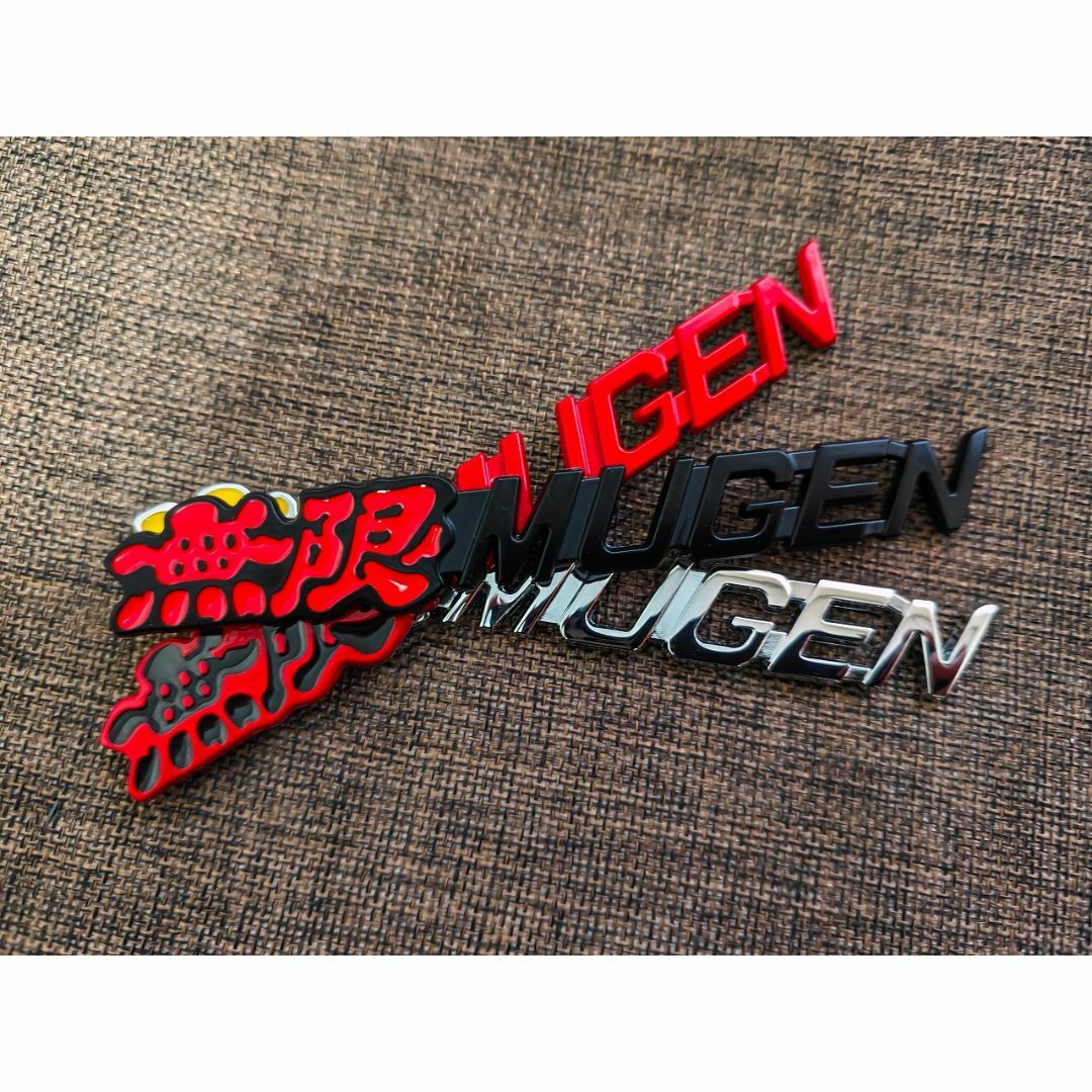 2個セット！【新色追加】フラットタイプ　MUGEN 無限 メタルエンブレムA2 自動車/バイクの自動車(車外アクセサリ)の商品写真