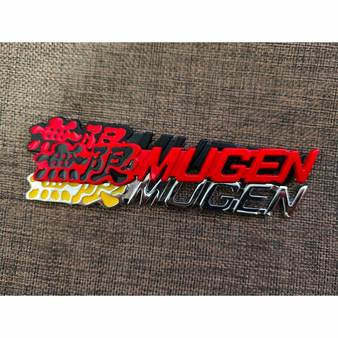 2個セット！【新色追加】フラットタイプ　MUGEN 無限 メタルエンブレムA2 自動車/バイクの自動車(車外アクセサリ)の商品写真