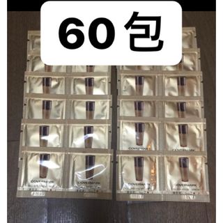 COVERMARK - セルアドバンストセラム60包