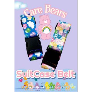 ケアベア(CareBears)のケアベア　スーツケース　ベルト(旅行用品)