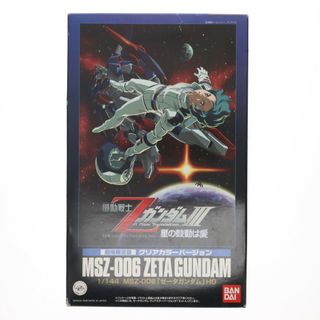 バンダイ(BANDAI)のHGUC 1/144 Zガンダム 劇場限定版 クリアカラーVer. 劇場版 機動戦士ZガンダムIII A New Translation -星の鼓動は愛- プラモデル バンダイ(プラモデル)