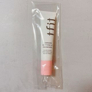 tfit ルミネールスキップトーンアップクリーム 新品未使用(化粧下地)