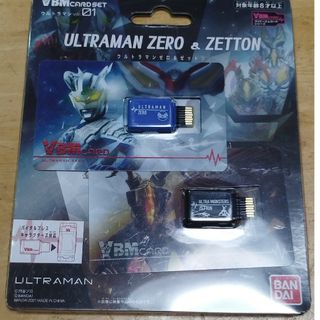 バンダイ(BANDAI)のＶＢＭカードセット　ウルトラマンｖｏｌ．１　ウルトラマンゼロ＆ゼットン(その他)