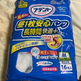 ダイオウセイシ(大王製紙)のアテント昼1枚安心パンツ長時間快適プラスM男女共用16枚(その他)