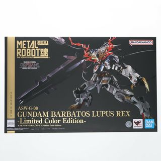 エディション(Edition)のMETAL ROBOT魂(SIDE MS) ガンダムバルバトスルプスレクス -Limited Color Edition- 機動戦士ガンダム 鉄血のオルフェンズ 完成品 可動フィギュア TAMASHII NATIONS STORE ONLINE限定 バンダイス(アニメ/ゲーム)