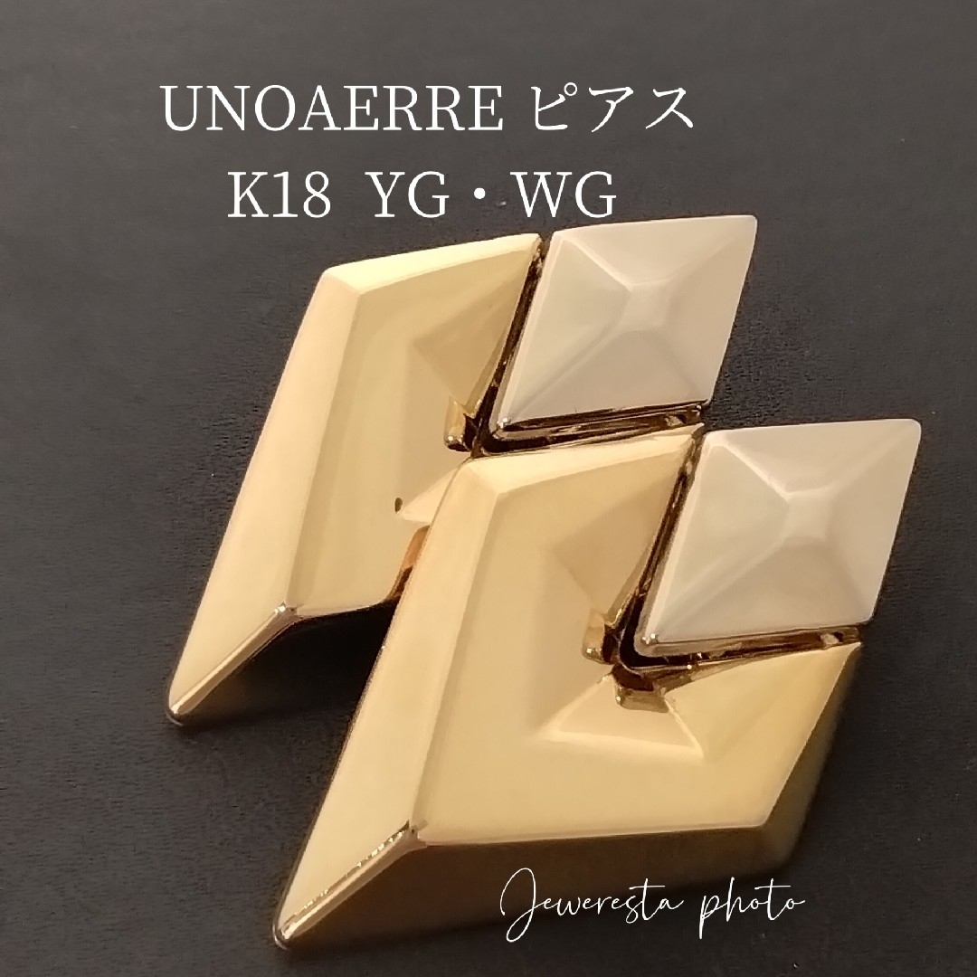 UNOAERRE✨K18 YG ・ WG✨大きめピアス✨中空商品✨存在感バッチリ レディースのアクセサリー(ピアス)の商品写真