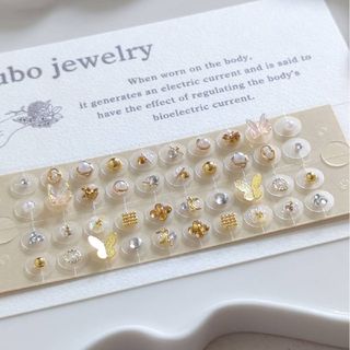 耳つぼジュエリー デザインシート 耳ツボシール 耳ツボ 40セット 63(その他)